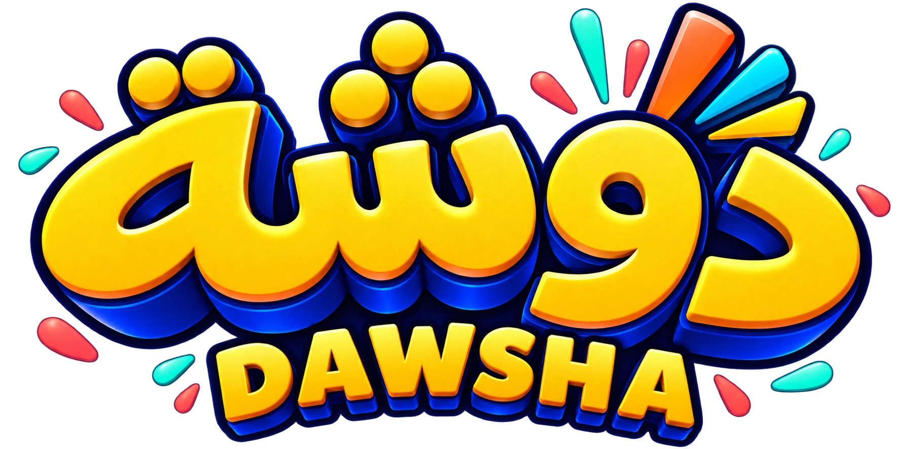 دوشة Dawsha